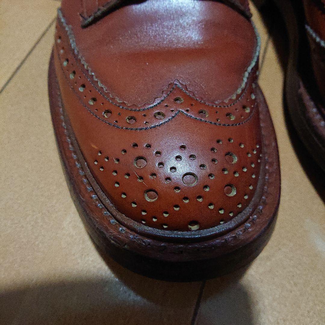 トリッカーズ