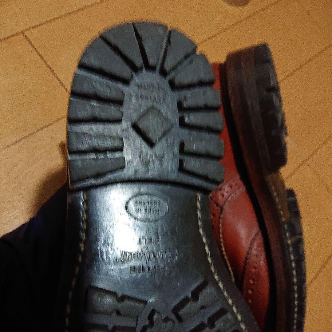 トリッカーズ
