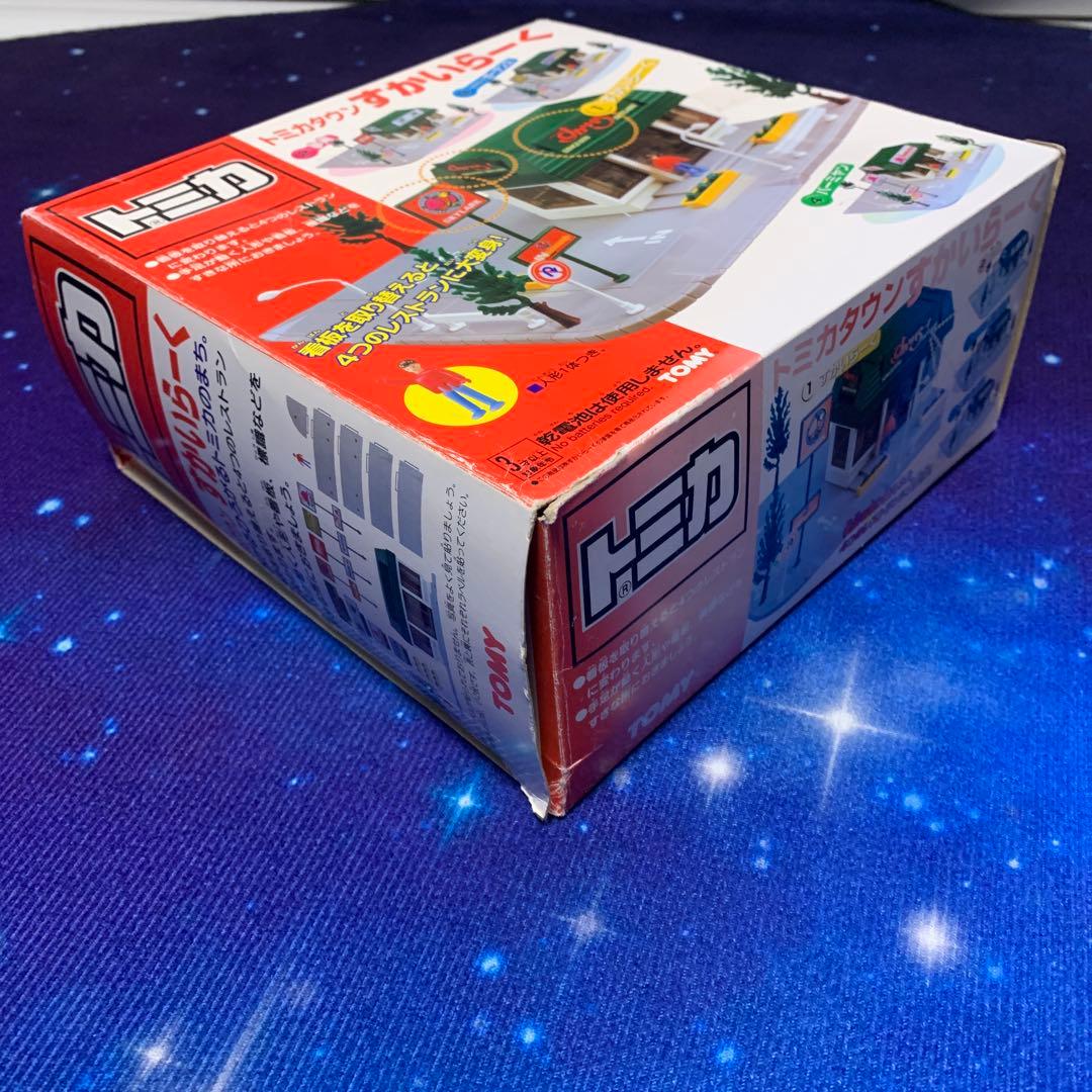 トミカ　トミカタウン　すかいらーく　現状品