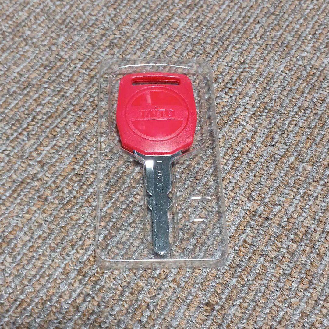 バトルギア