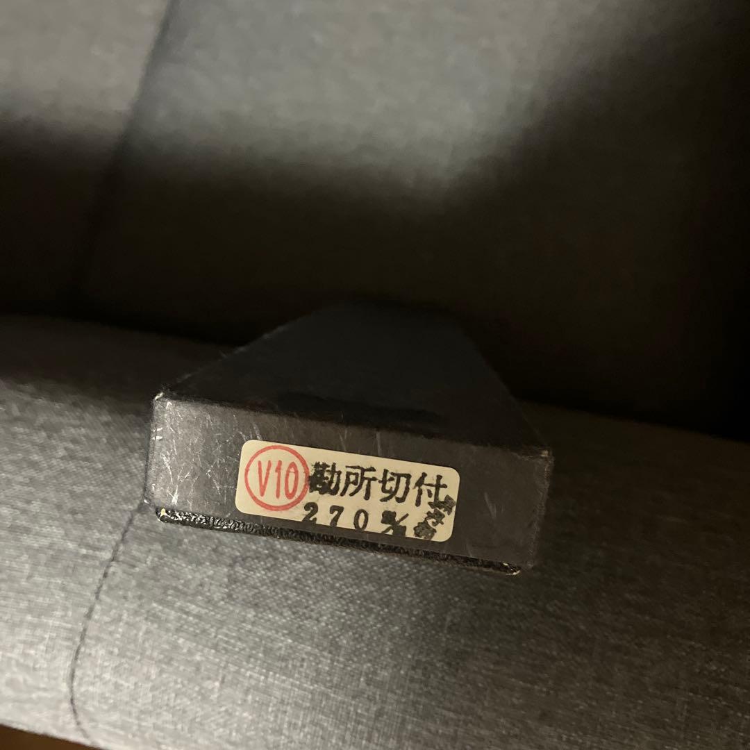 切付包丁　v金　本焼　9寸　堺製