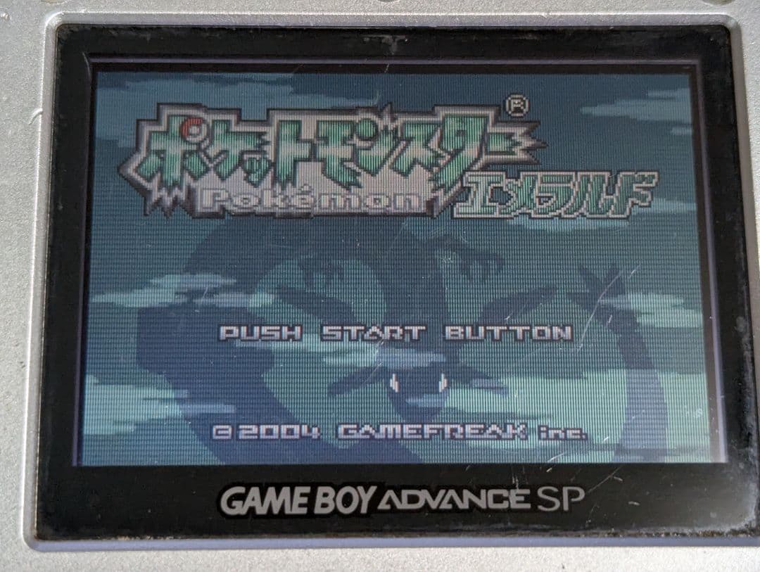 ポケットモンスター エメラルド ゲームボーイアドバンス　ソフト