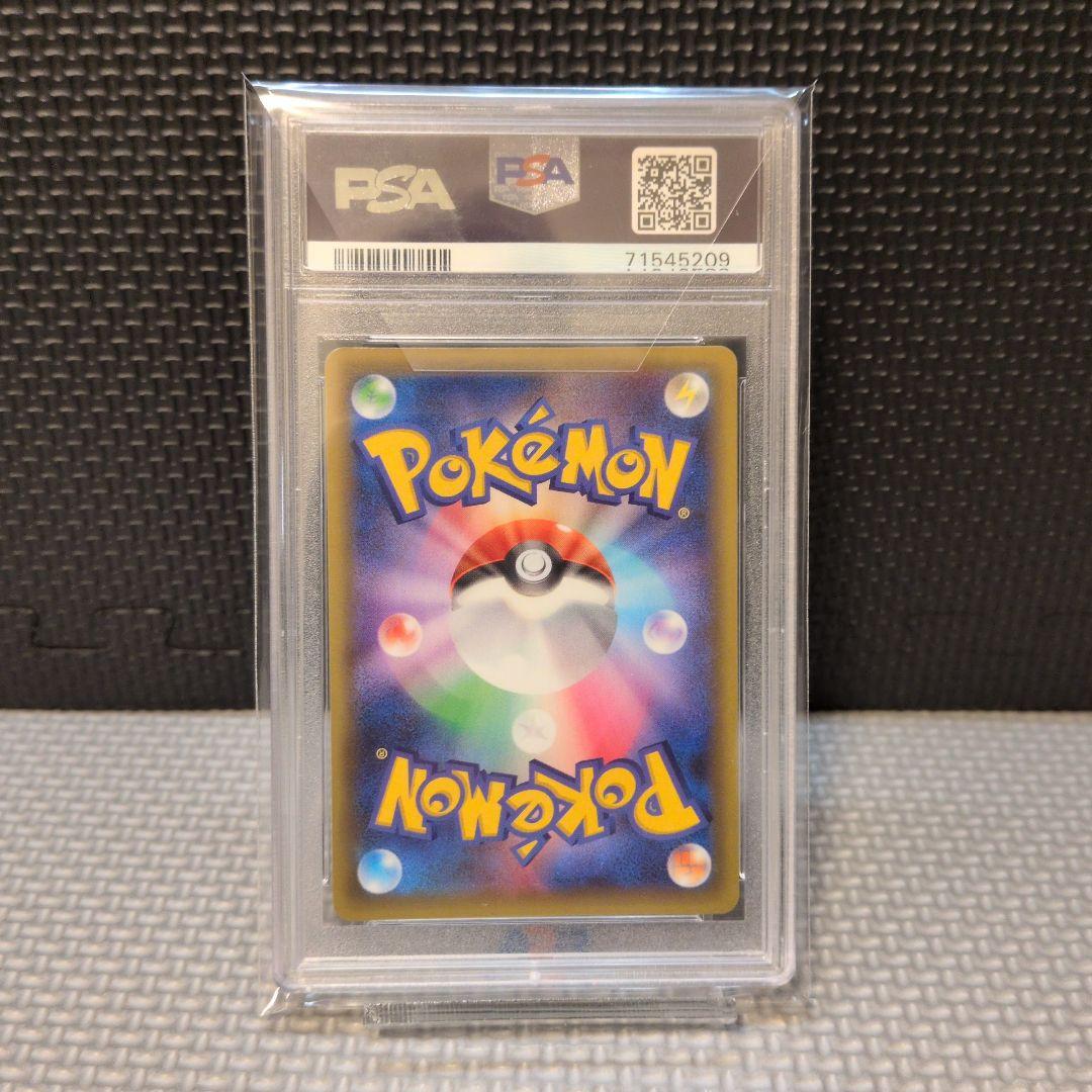 【PSA10】ブラッキー☆ プロモ 25th ポケモンカード