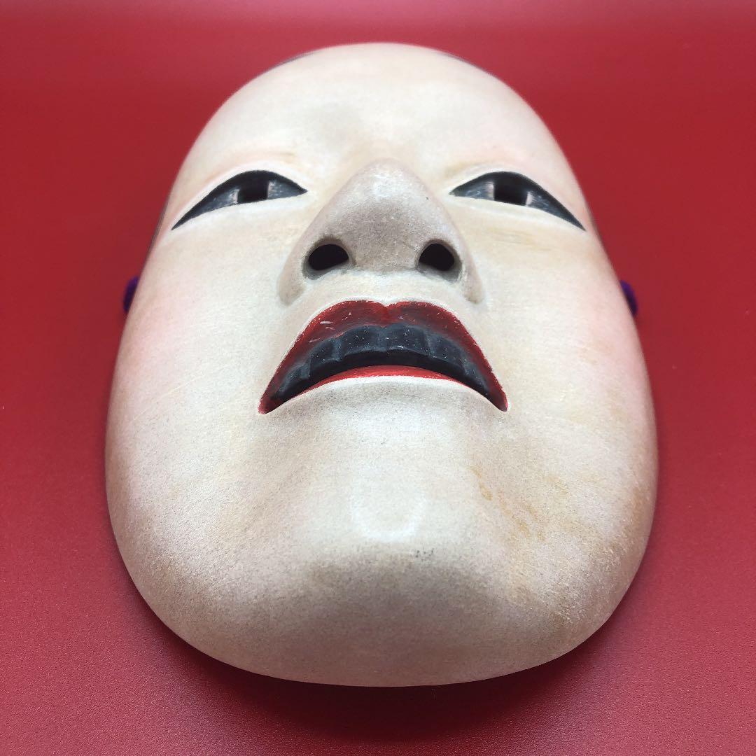 能面　「増女」