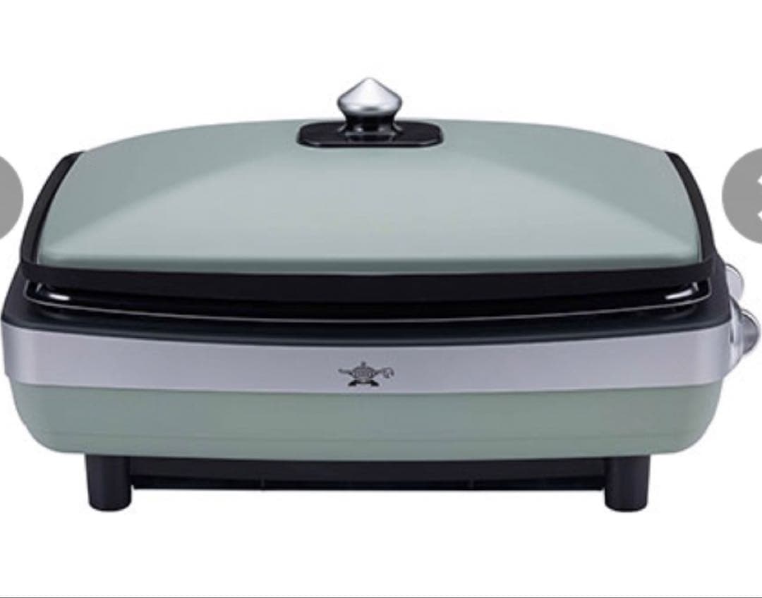 新品未開封 アラジン 遠赤ホットプレート AMG-G1300A