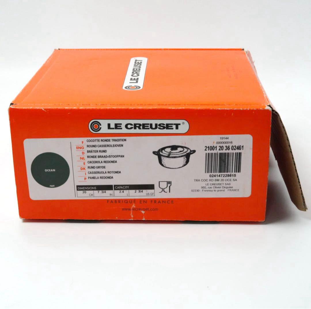【美品】LE CREUSET　ココット ロンド オーシャン　20cm