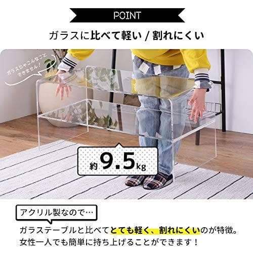 清潔感あるアクリルデザインテーブル