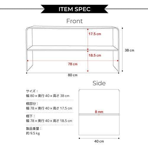 清潔感あるアクリルデザインテーブル