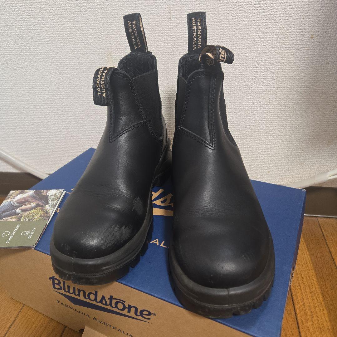 ブランドストーン Size3