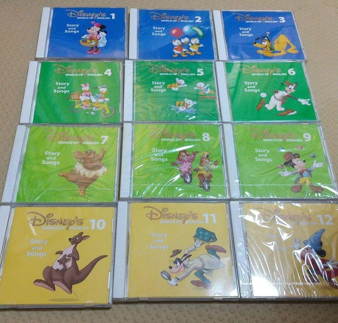 ディズニー英語システム DVD・CD セット　ワールドオブファミリー