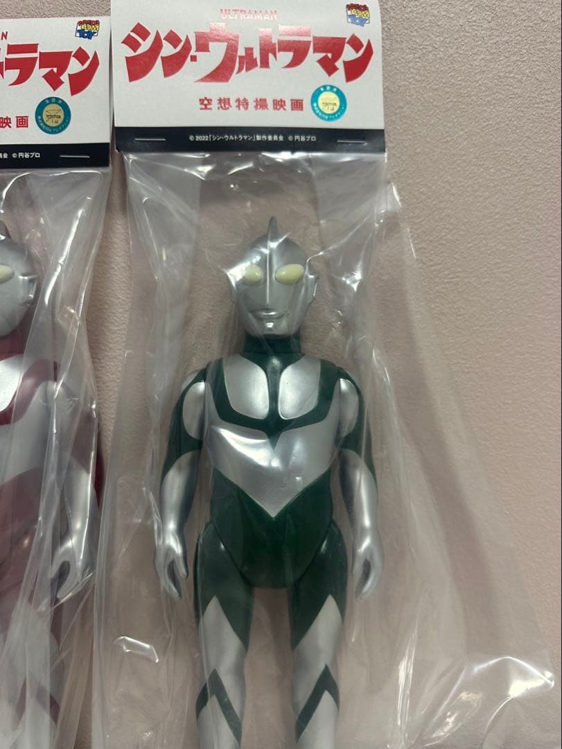 メディコムトイ　シンウルトラマン　ソフビ　2体SET