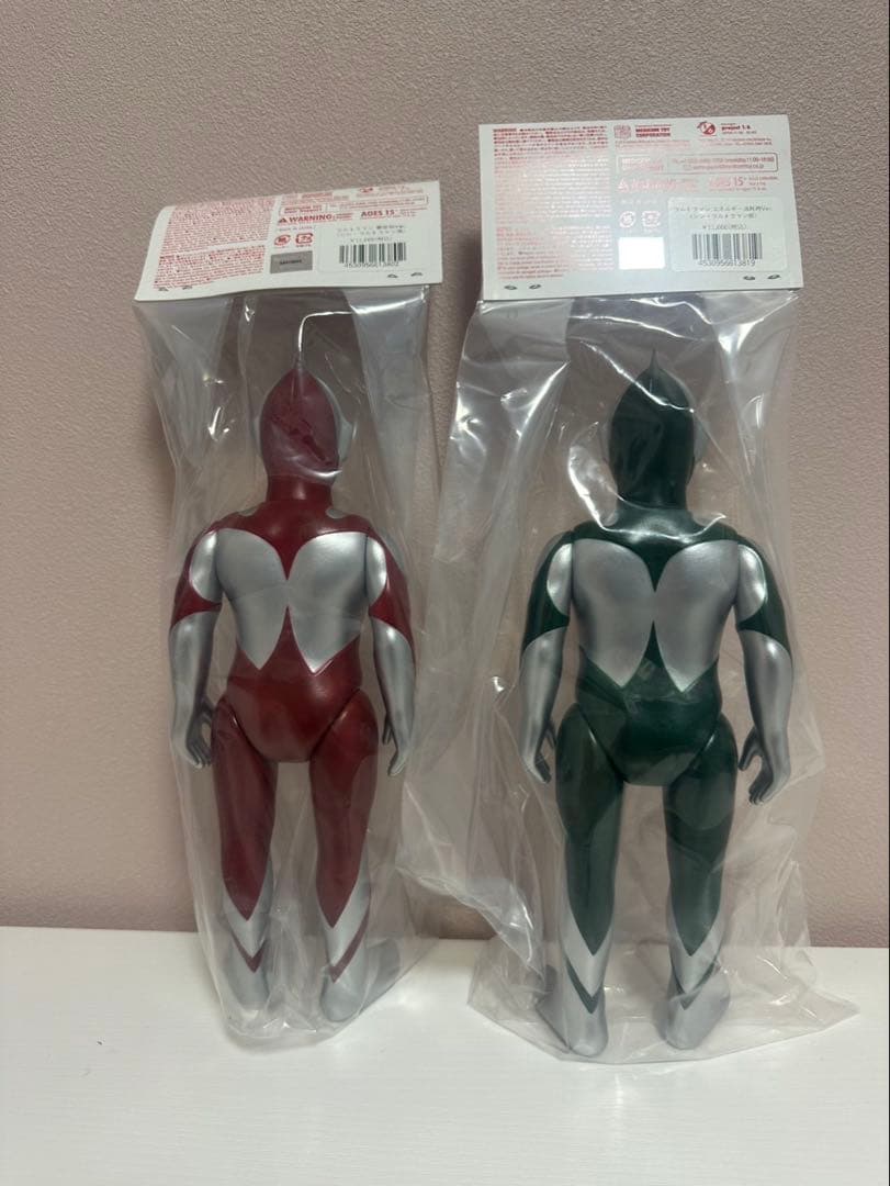 メディコムトイ　シンウルトラマン　ソフビ　2体SET