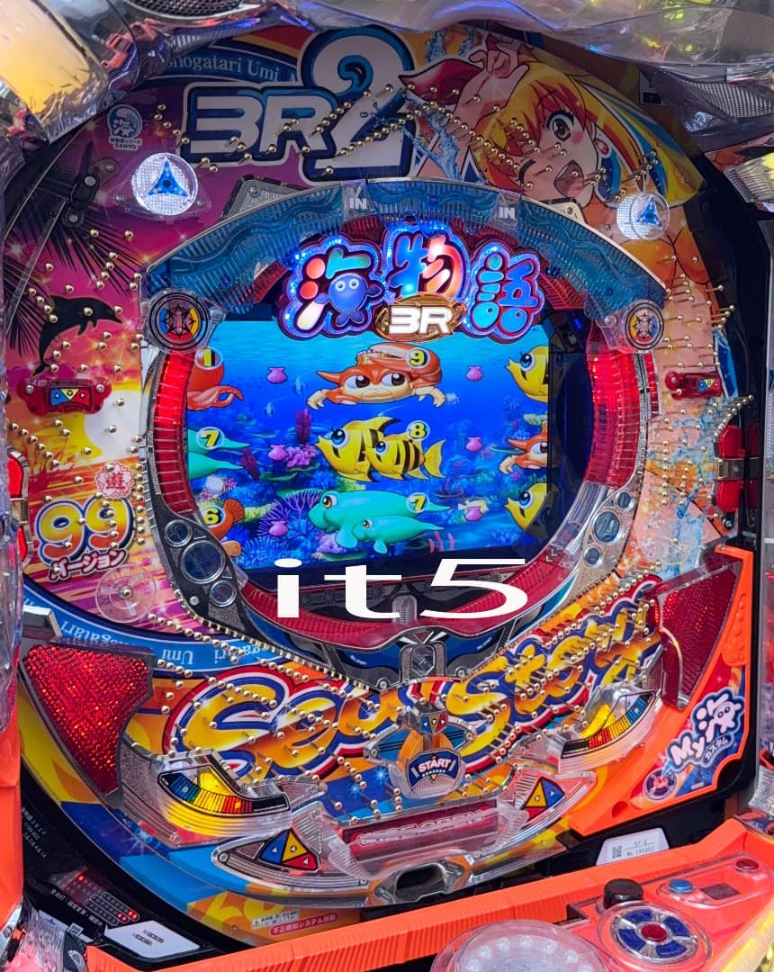 ■□SANYO PA海物語3R2 ❀ 銀狼 ❀様□■