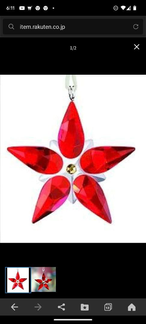 Swarovski スワロスキー　ポインセチアオーナメンㇳ
