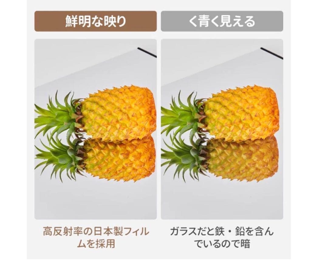 割れない鏡 全身ミラー 160×60cm 壁掛け・立て掛け ナチュラル