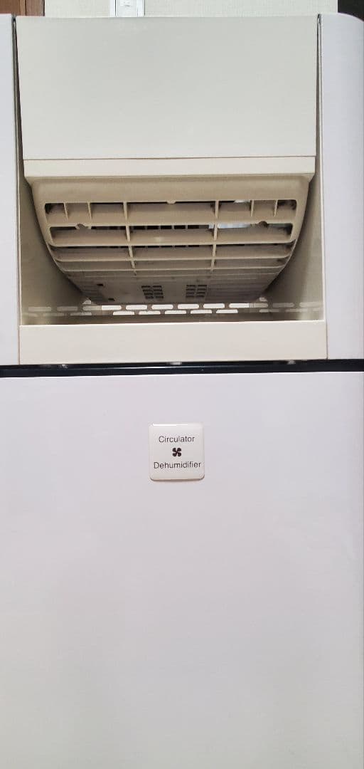 【花粉時の室内干しに最適】アイリスオーヤマ除湿機IJD-I50-W 2021年製
