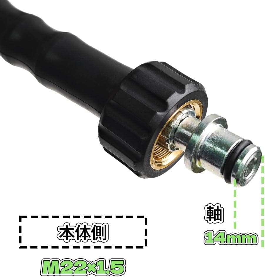 ★高品質！★Gaidoh高圧洗浄機40m延長ホース