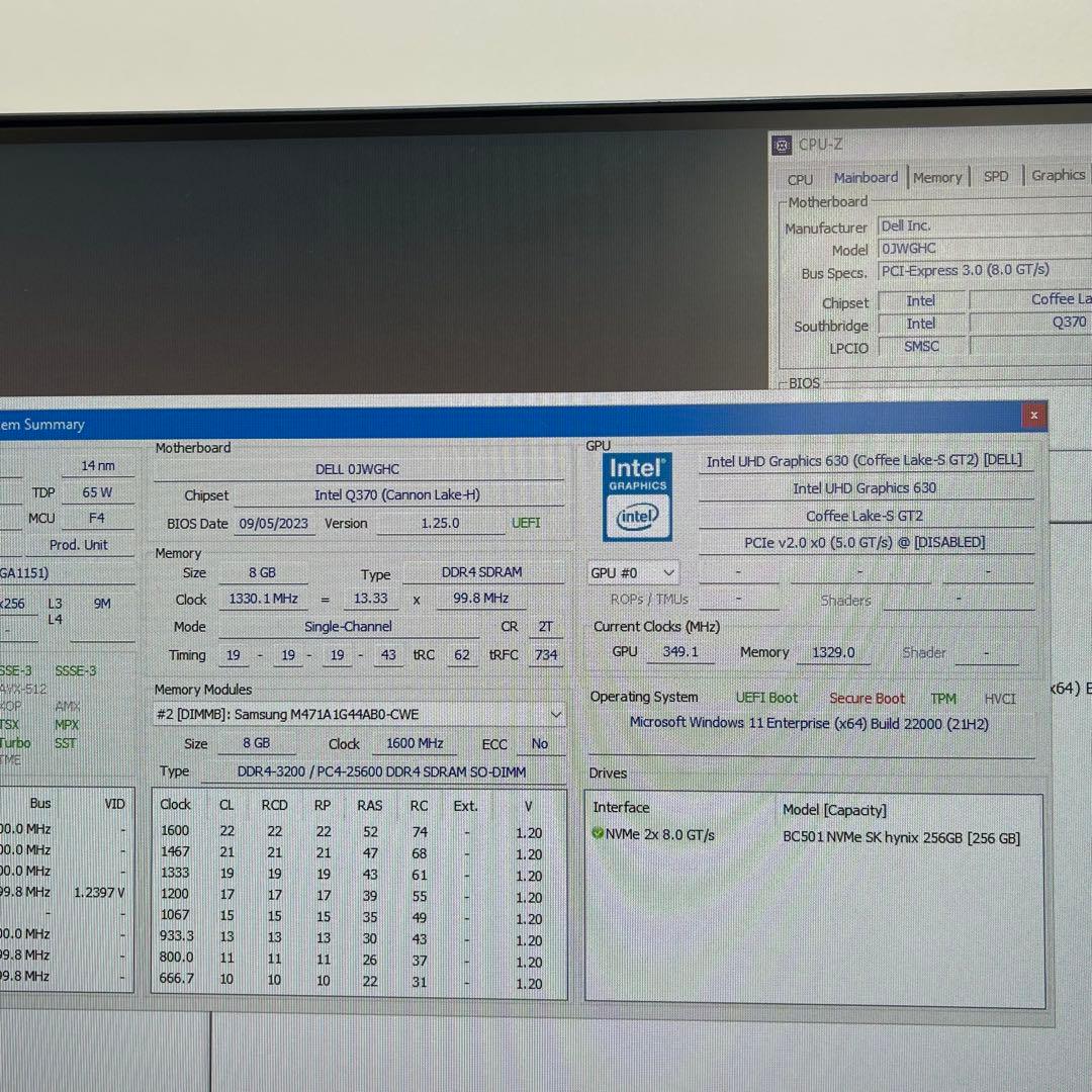 Dell Optiplex 7470 AIO 23.3型 i5-9500 8GB