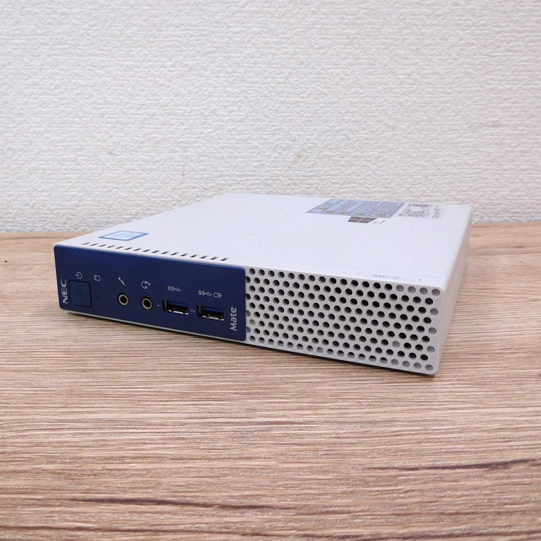 【送料込】超小型PC NEC Mate MK27MC-V Core i5 7世代