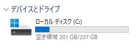 【送料込】超小型PC NEC Mate MK27MC-V Core i5 7世代