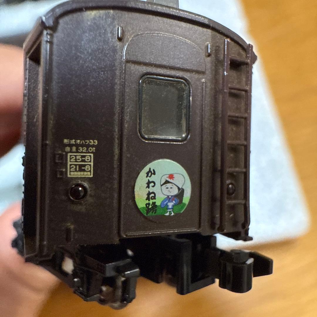 Nゲージ KATO C11かわね路セット　室内灯組込み済み