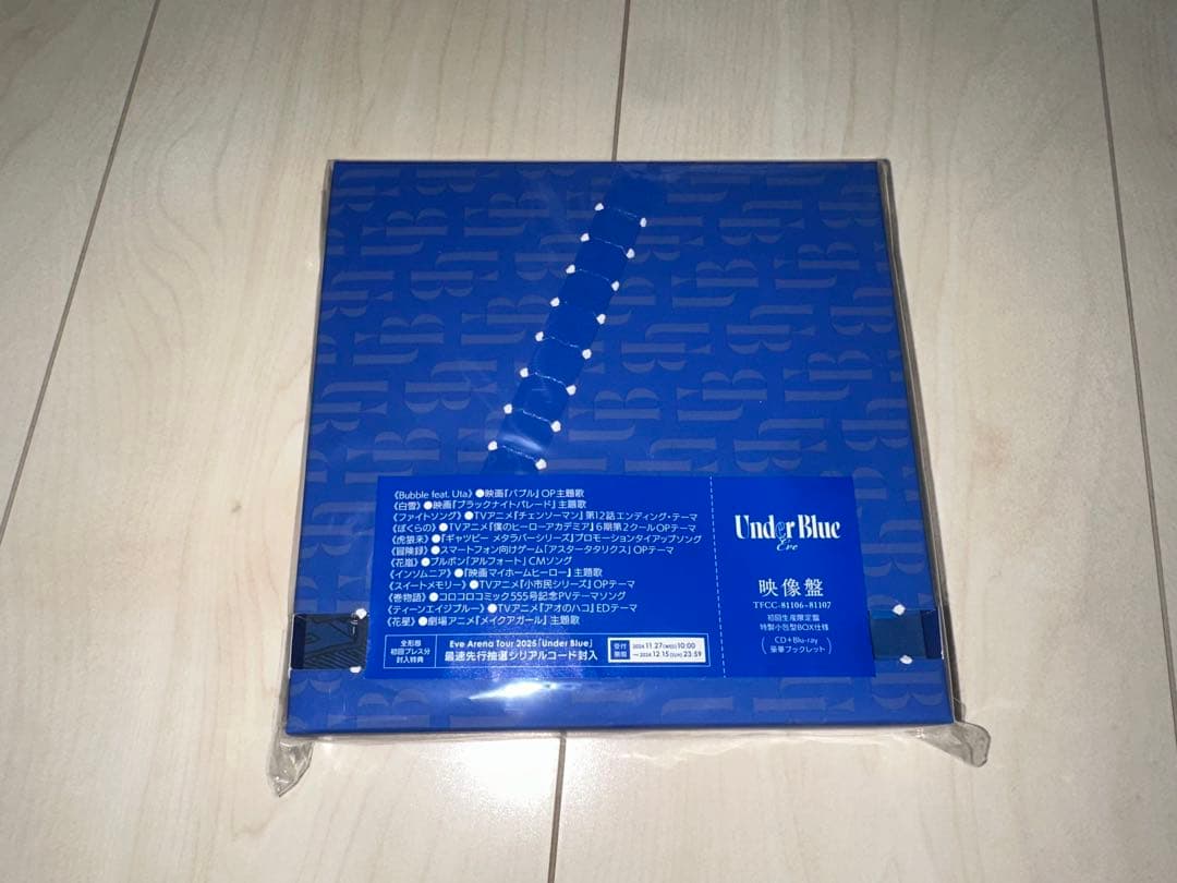 邦楽 Eve Blu-ray