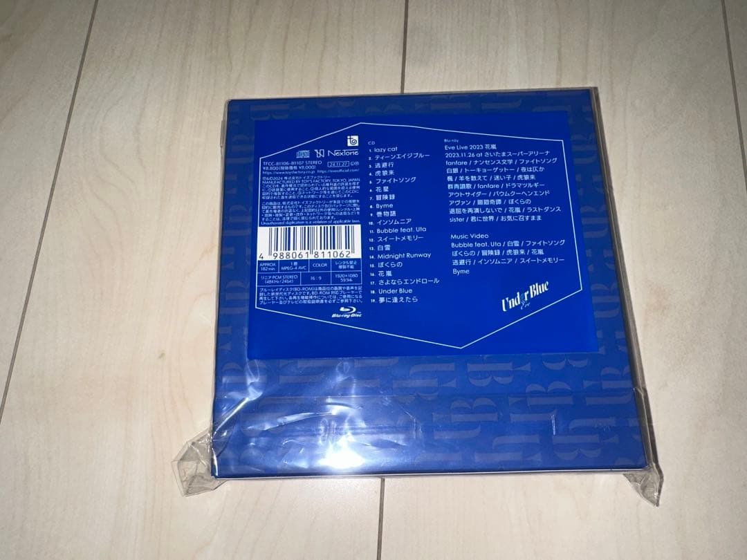 邦楽 Eve Blu-ray