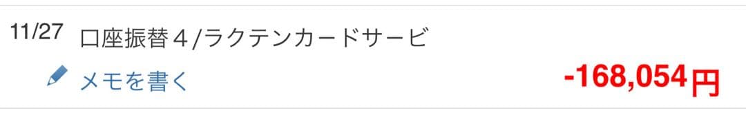 バッグ NOKIA