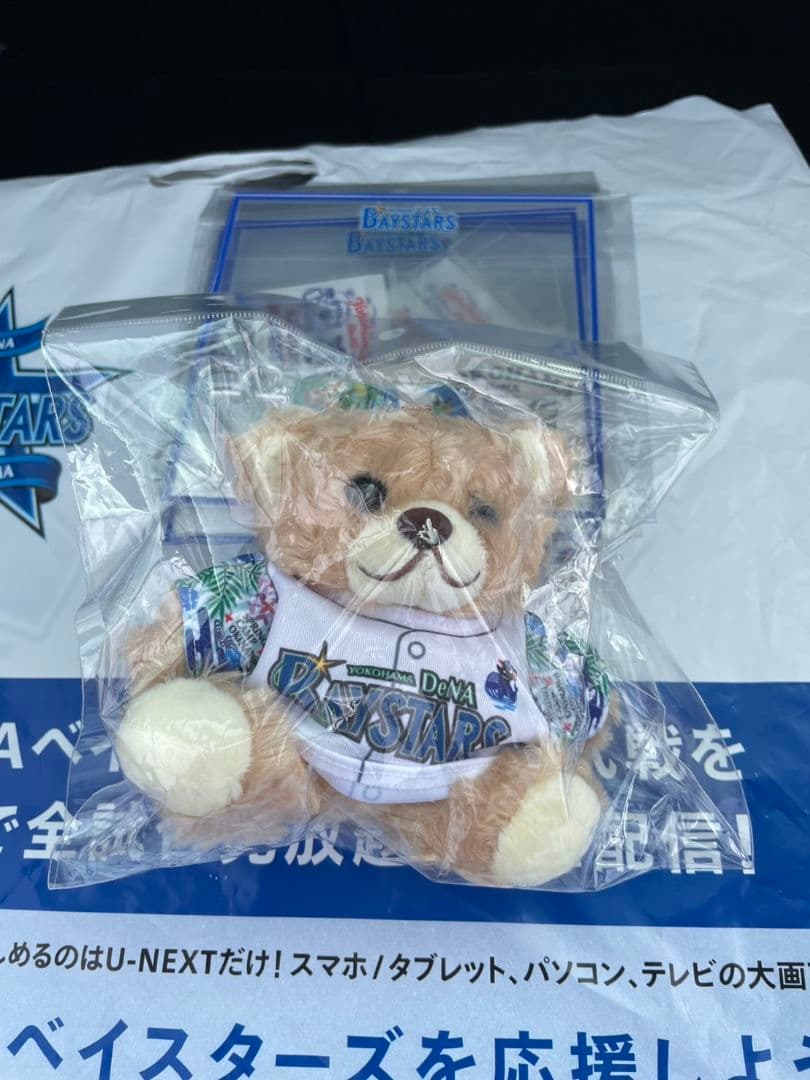 chanino*.商品
