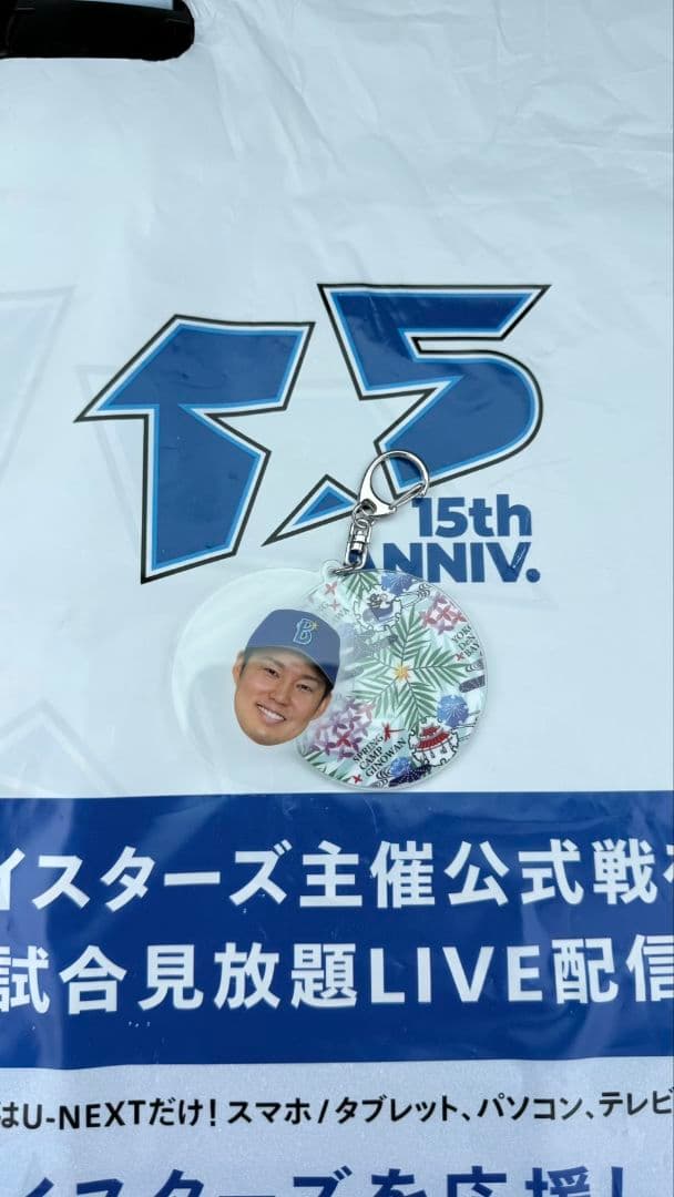 chanino*.商品