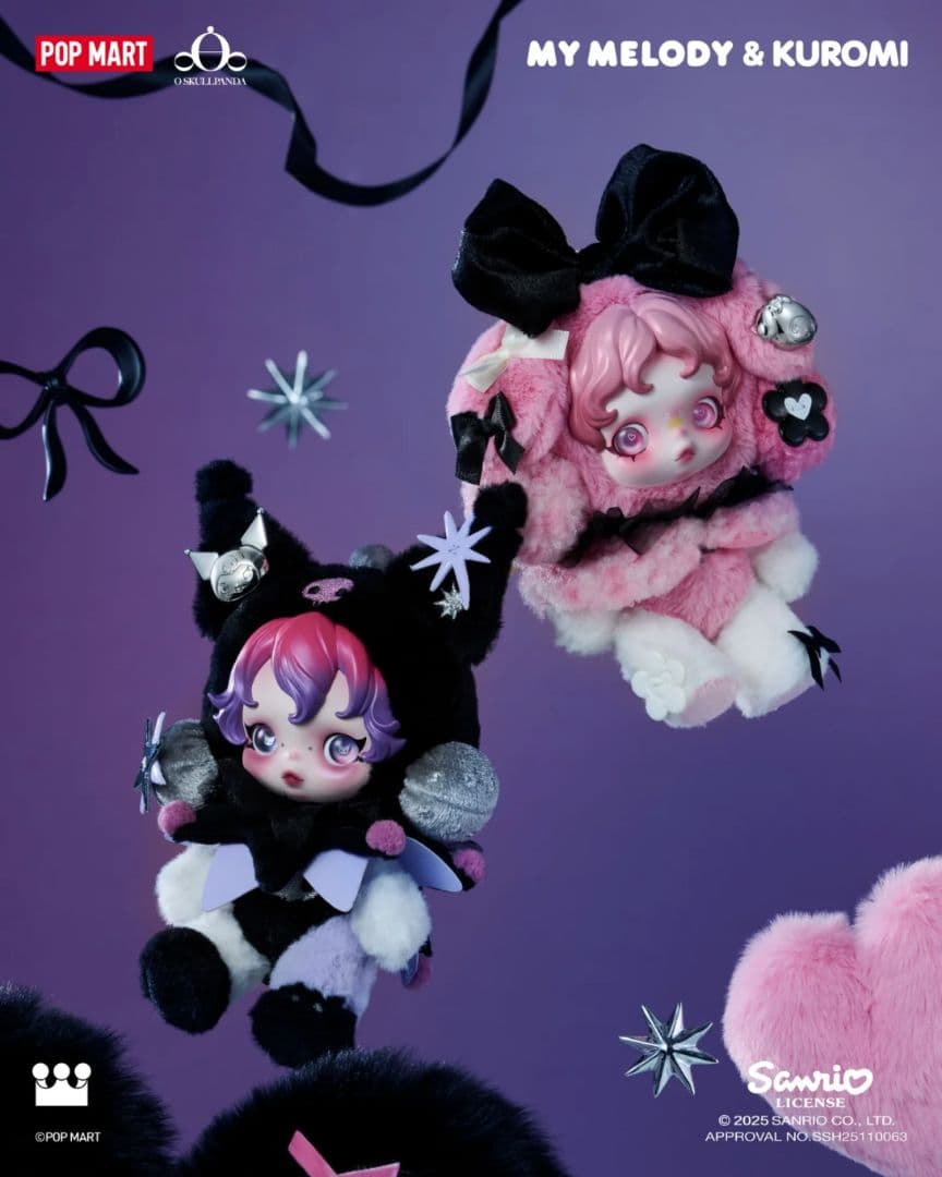 ☆*様 SKULLPANDA クロミ と マイメロディ2点セット