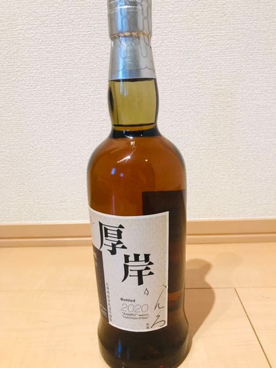 厚岸　ウイスキー　寒露