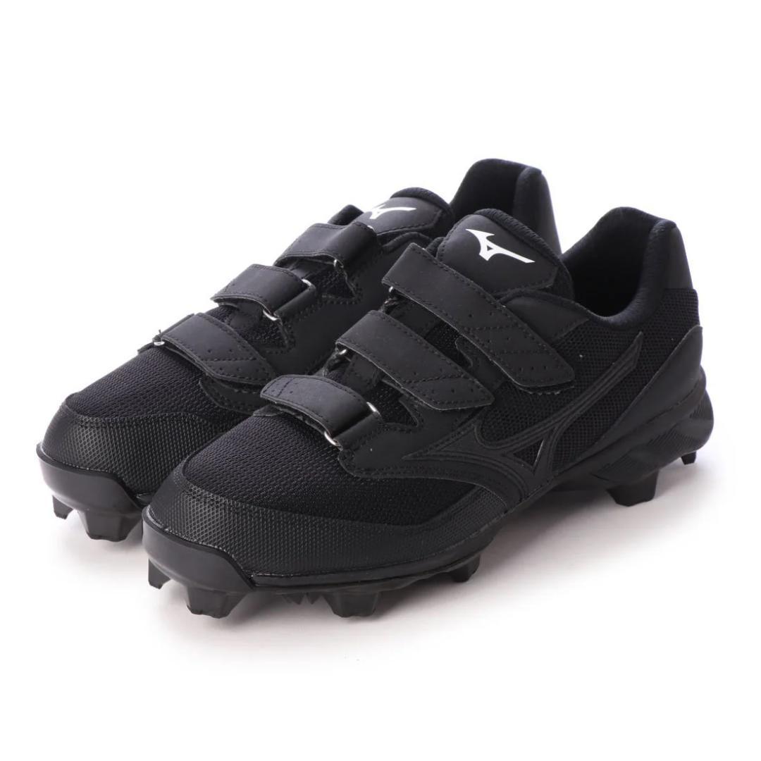 新品タグ付☆ ミズノ MIZUNO 野球 ポイントスパイク ベルト 27cm 黒