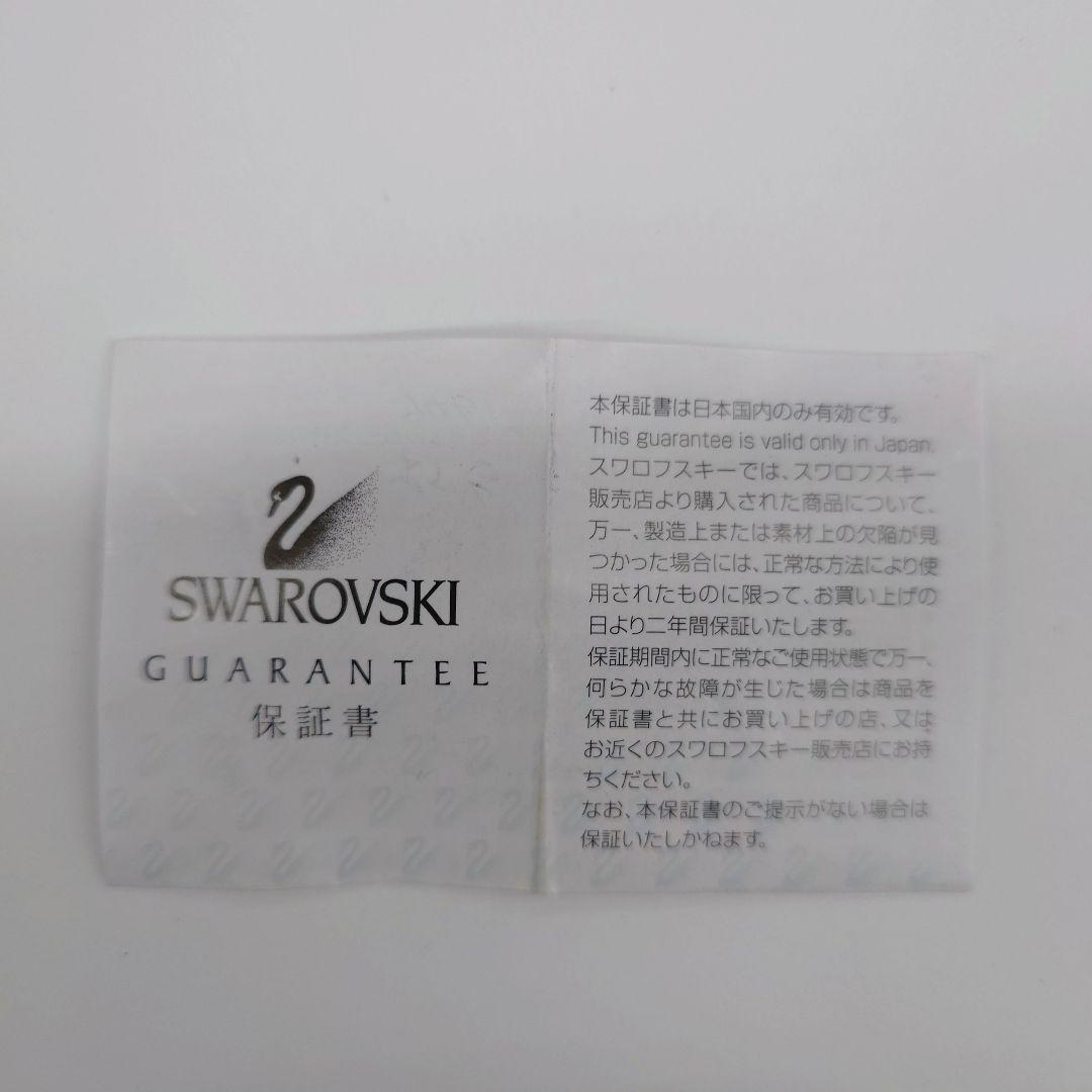 スワロフスキー/SWAROVSKI/灯台