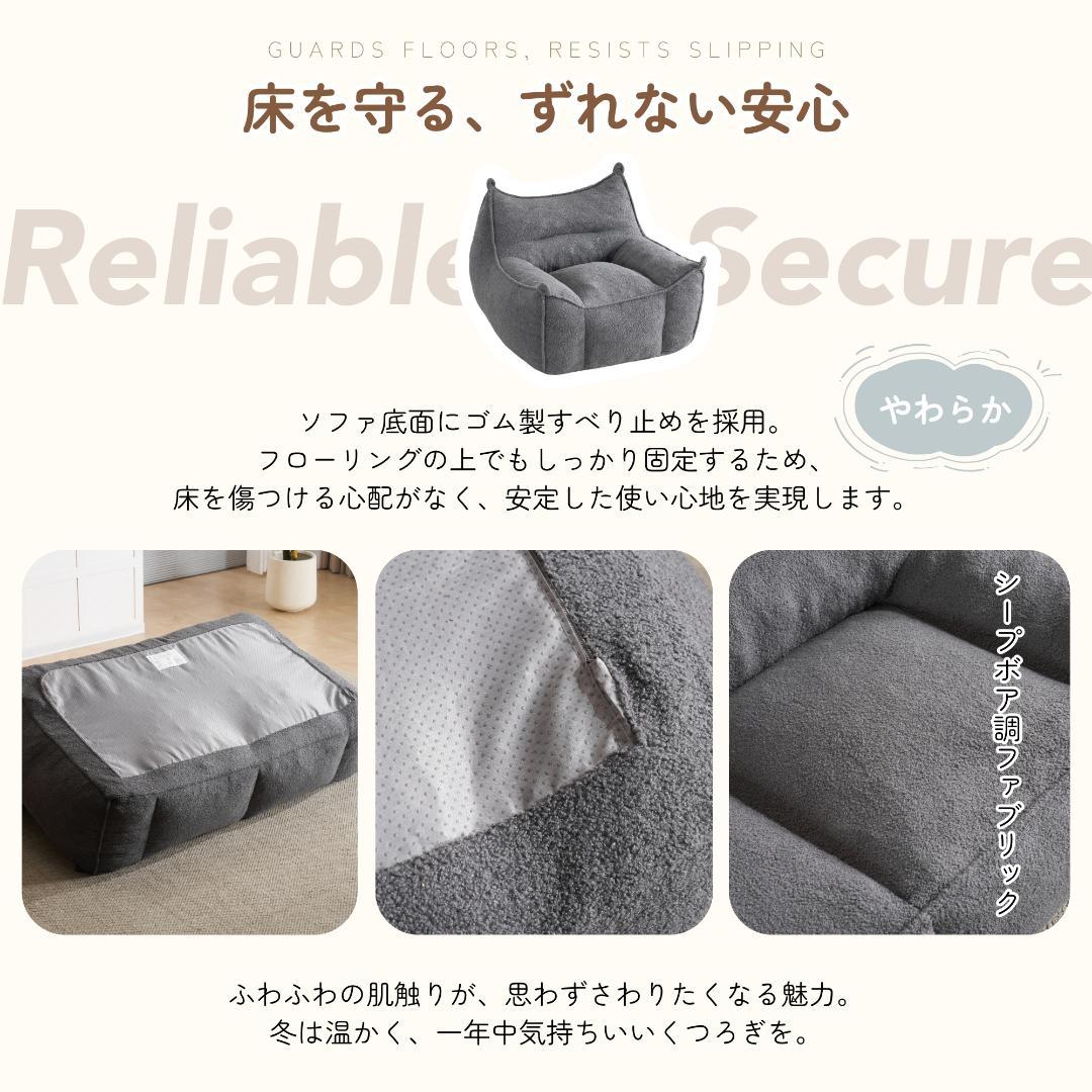 【二人掛けソファ / ダークグレー】圧縮ソファ クッションソファー ふわふわ感