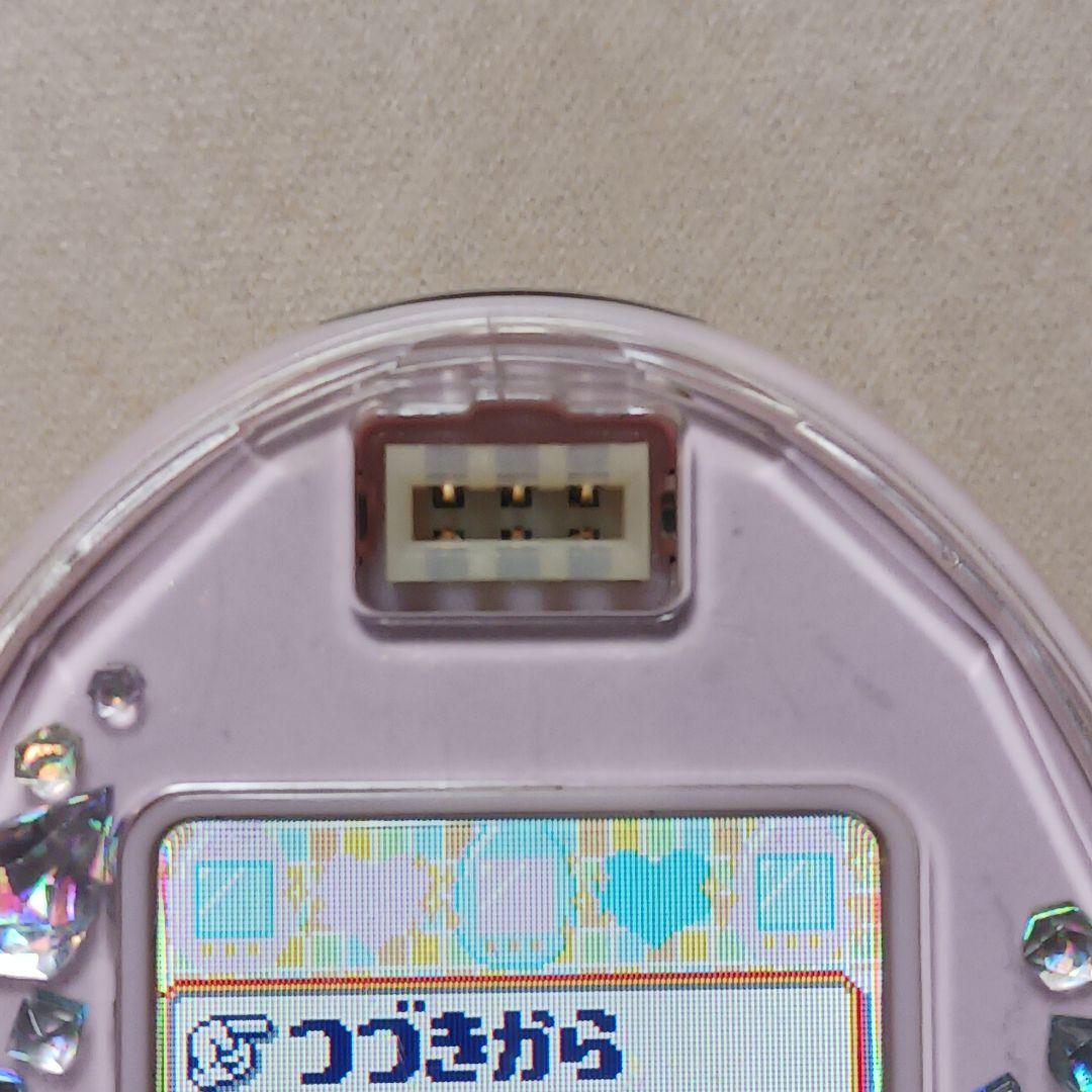 たまごっち　ピース　ピンク