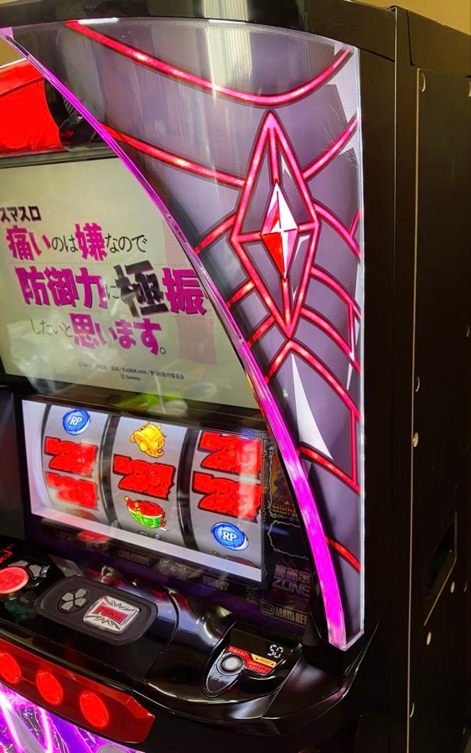 スマスロ実機 パチスロ Ｌ 防振り 簡易ユニット付 ⭕️送料無料⭕️