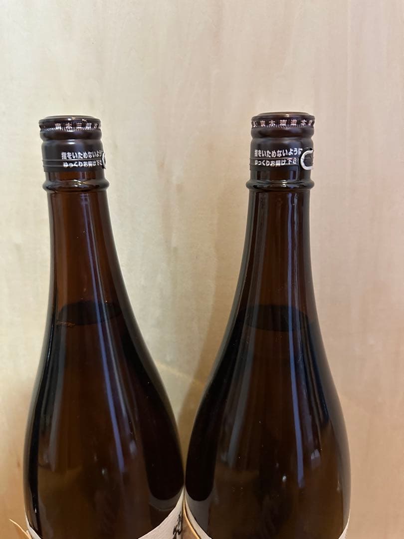 ナベさん専用