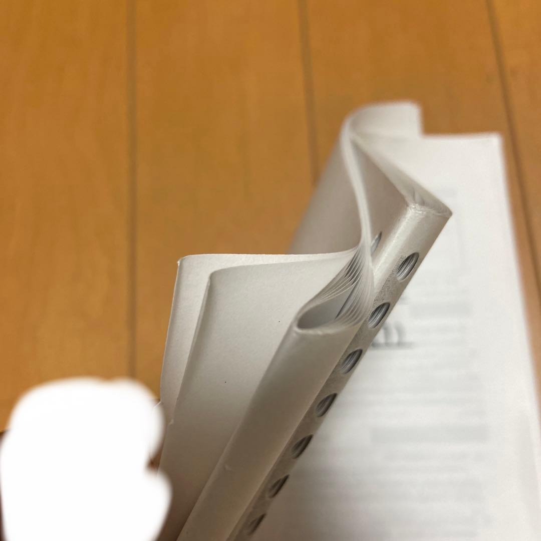 授業プリント