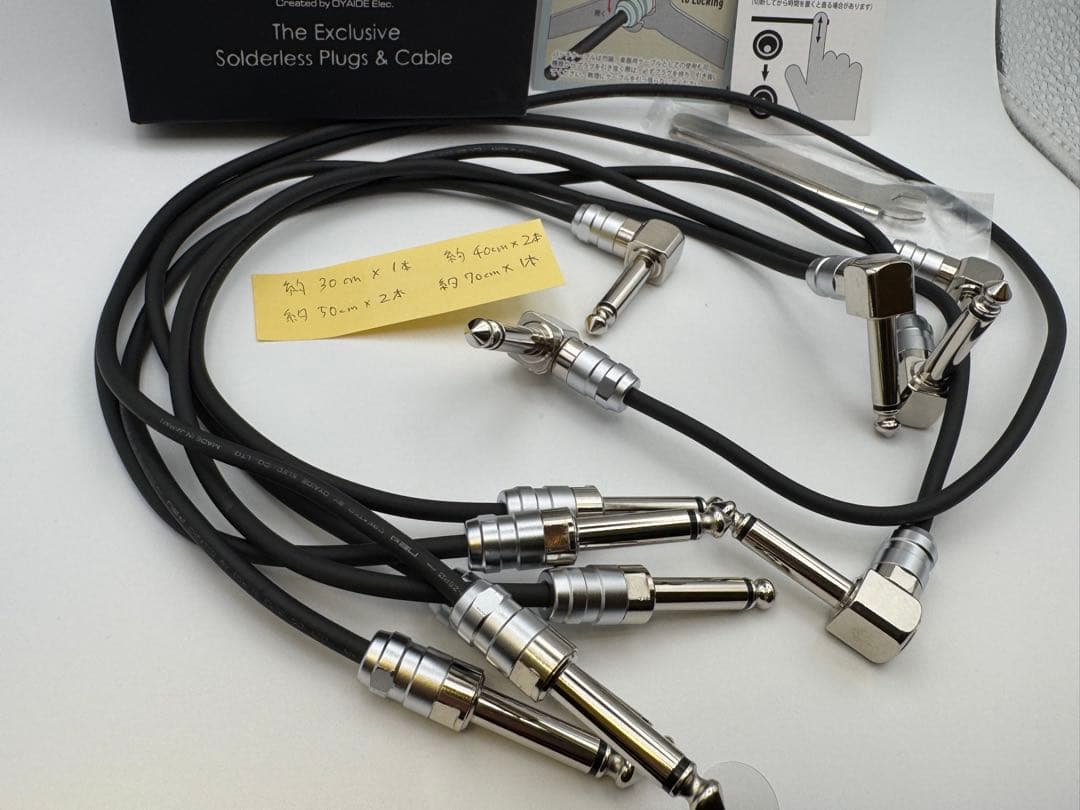 OYAIDE ソルダーレスケーブル L6S6 中古 C