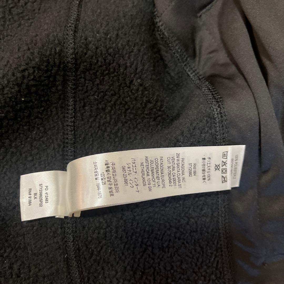 patagonia ブラック フリースベスト S