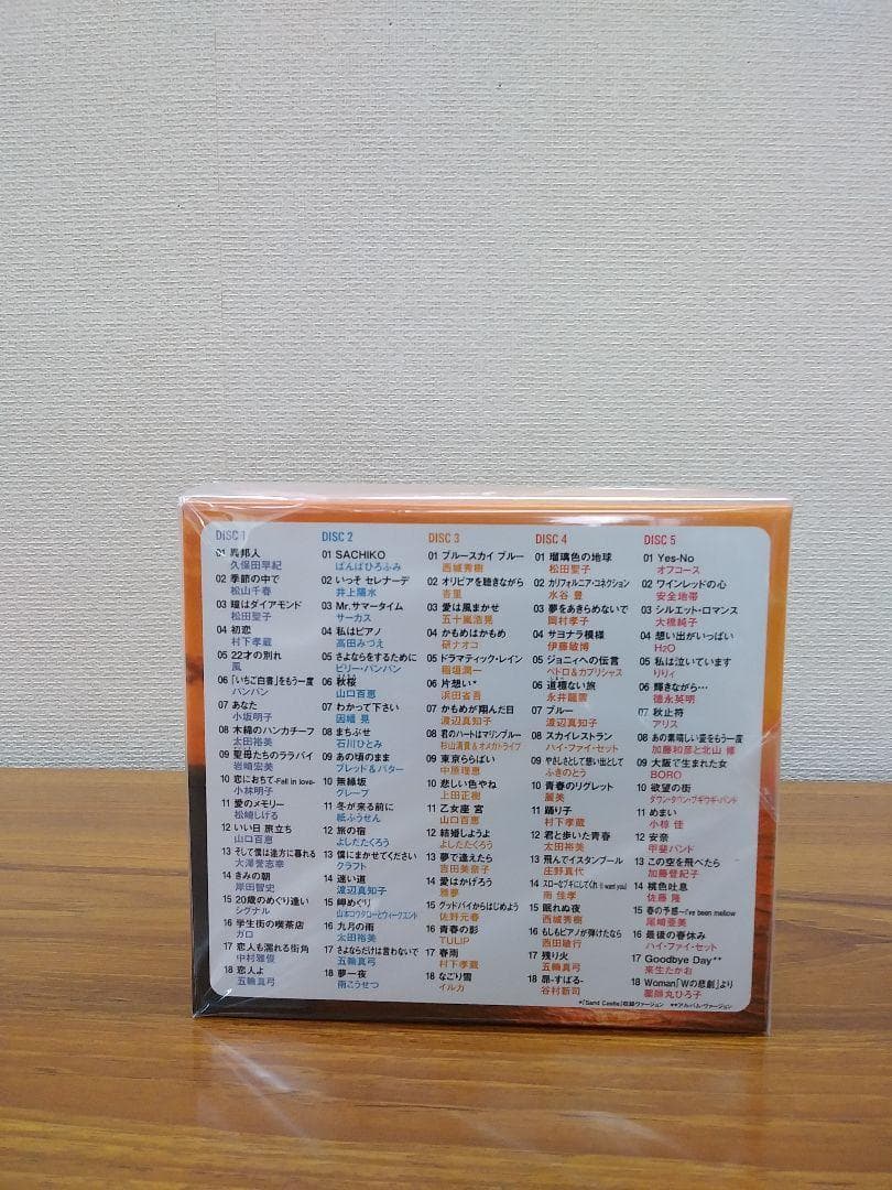 セール中 未開封新品 心に響く唄BOX CD 5枚組