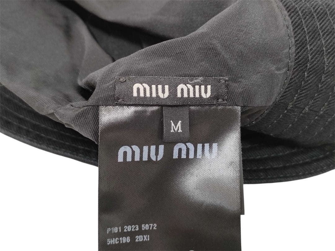 【Aランク・業者価格】MIU MIU ブラック バケットハット Mサイズ 付属有