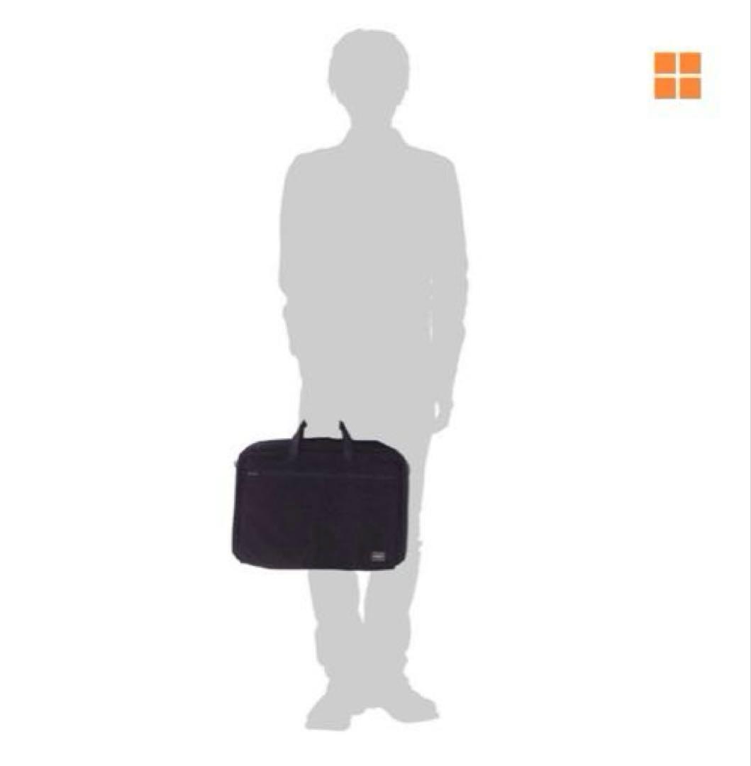 専用ポーター【PORTER】テンション　２way ブリーフケース ビジネスバッグ