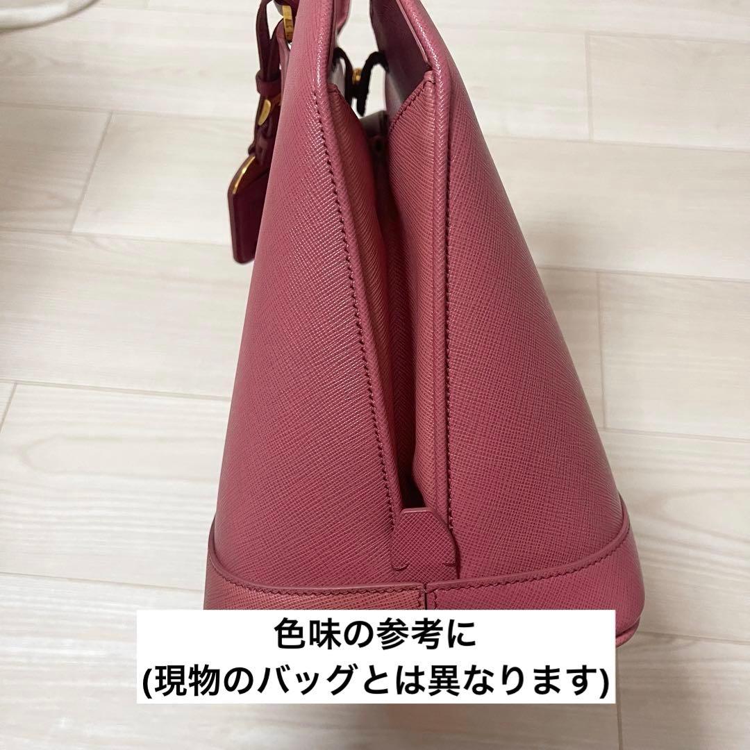 ゆい