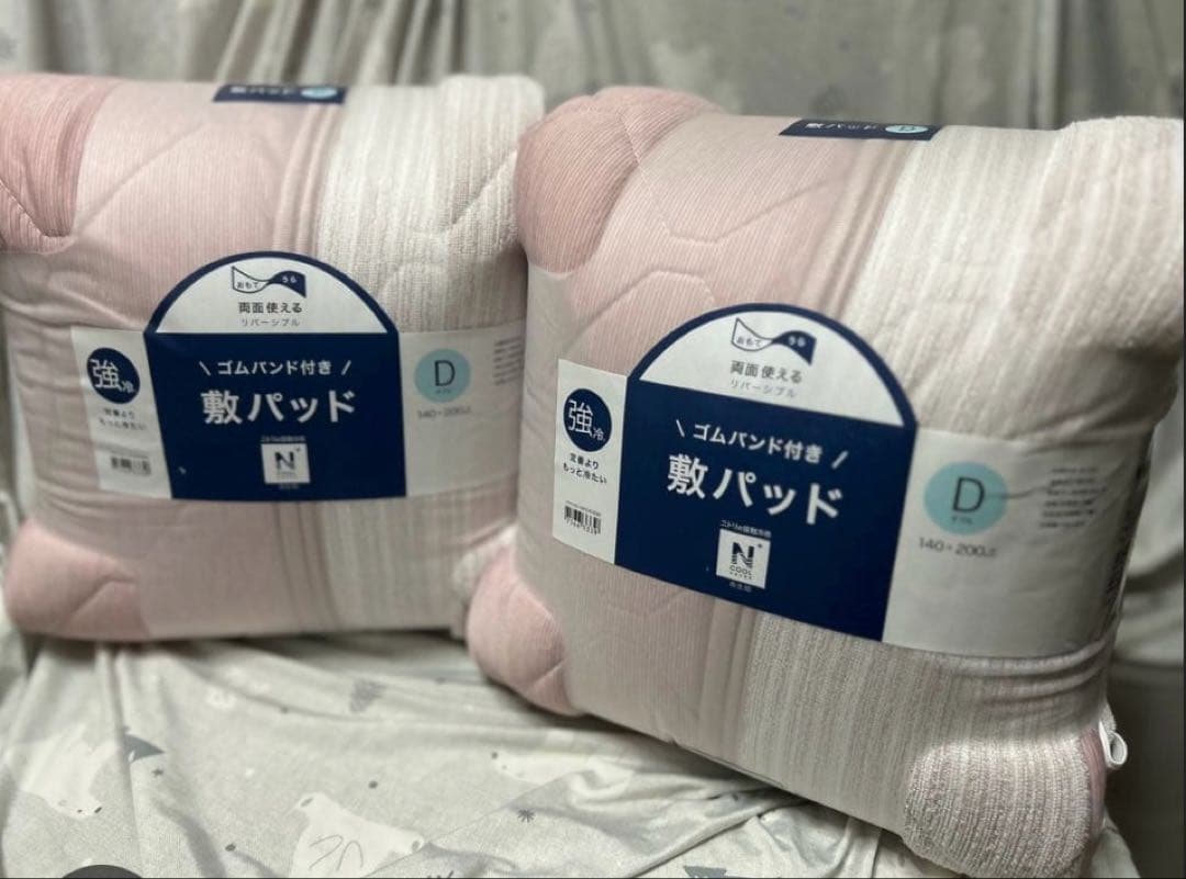 りんたん