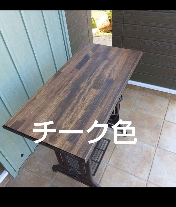 かとみ天板