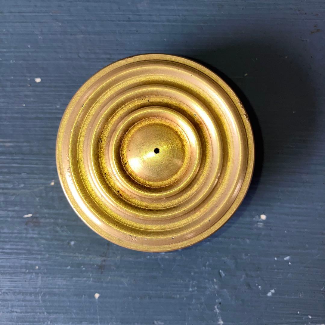 渚