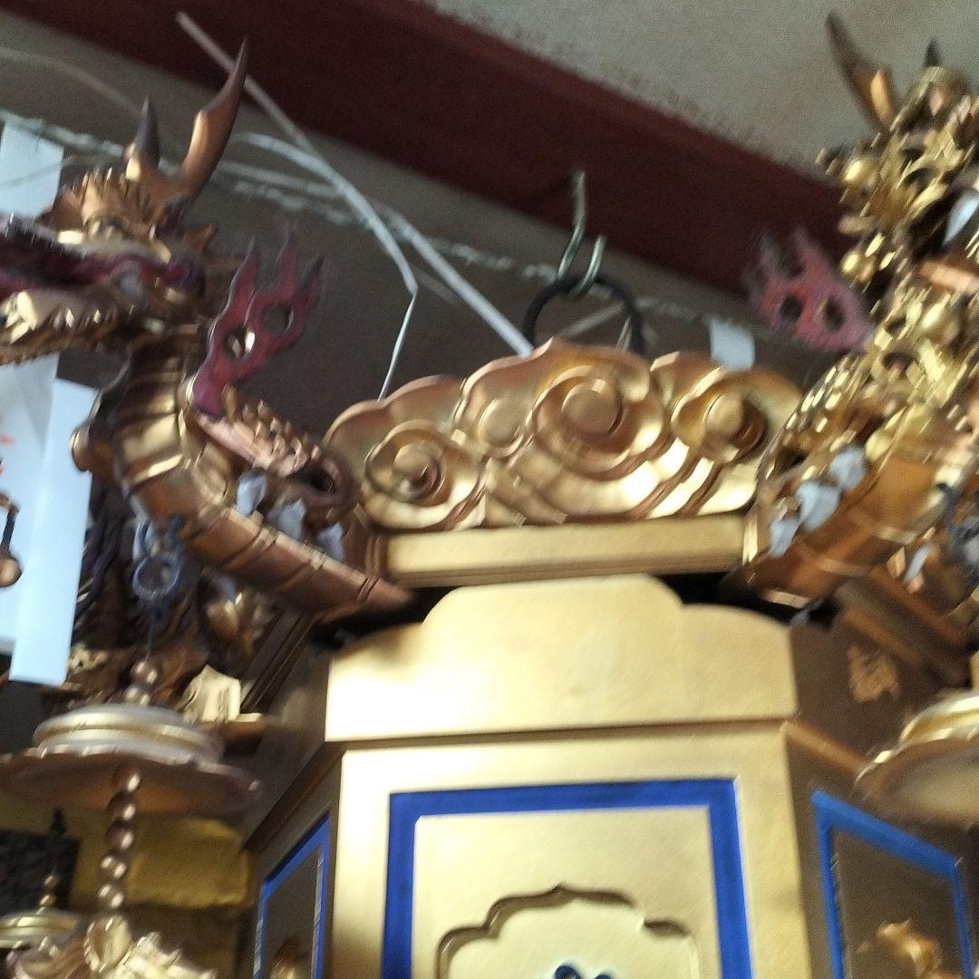幢幡