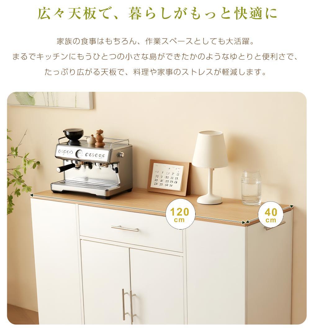 キッチンラック レンジ台 キッチン収納 レンジラック レンジボード 省スペース